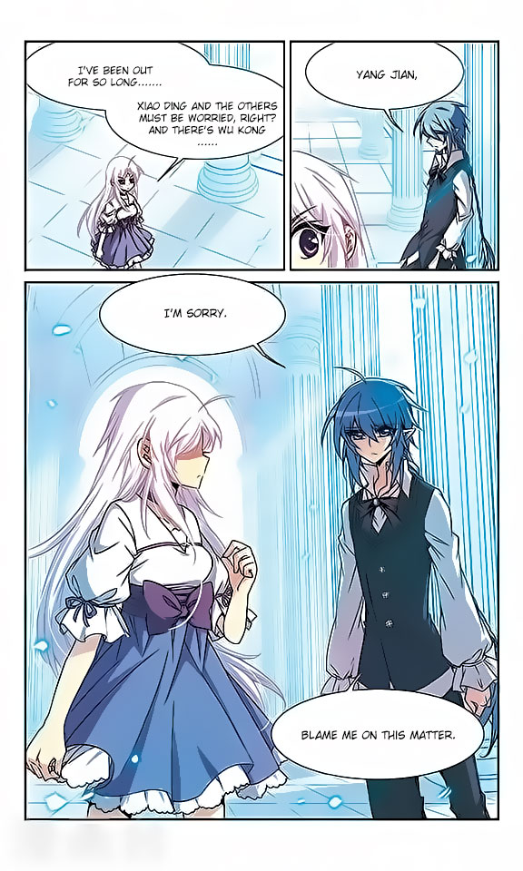 Page 8 of Chapter 55