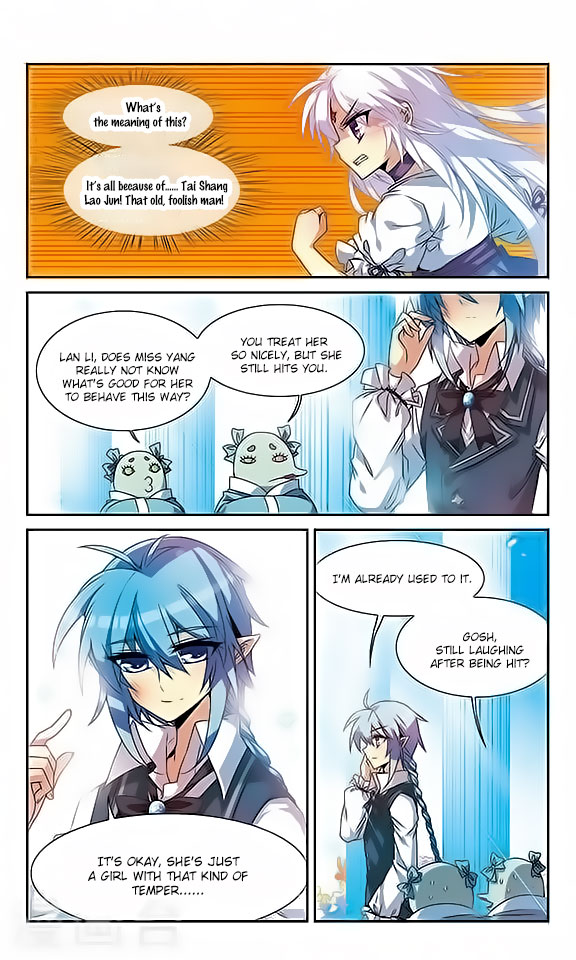 Page 2 of Chapter 56