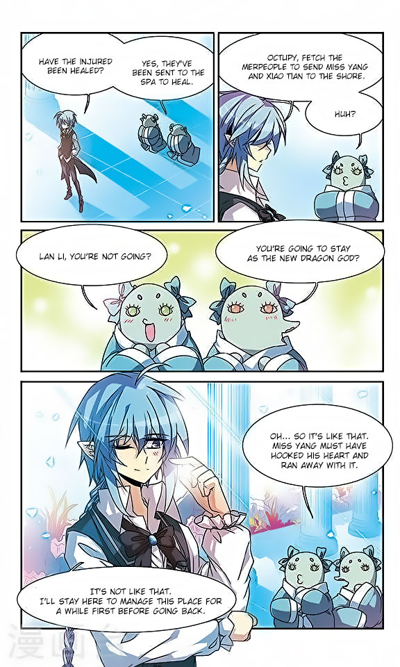 Page 3 of Chapter 56