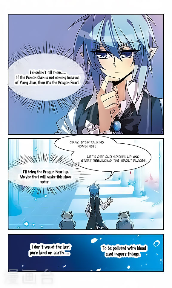 Page 4 of Chapter 56
