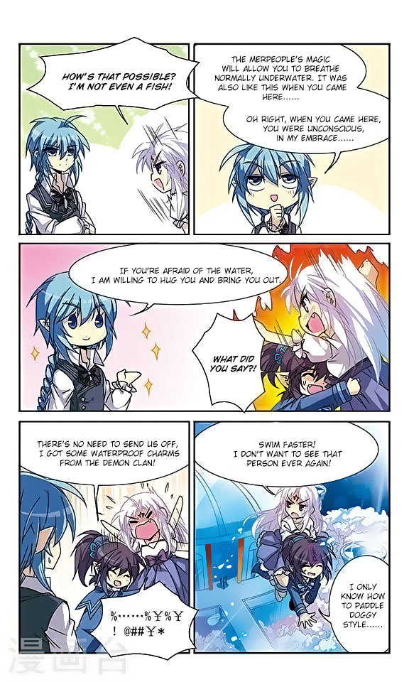 Page 6 of Chapter 56
