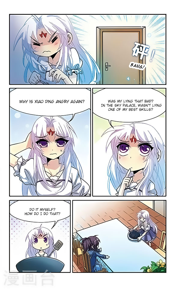 Page 11 of Chapter 56
