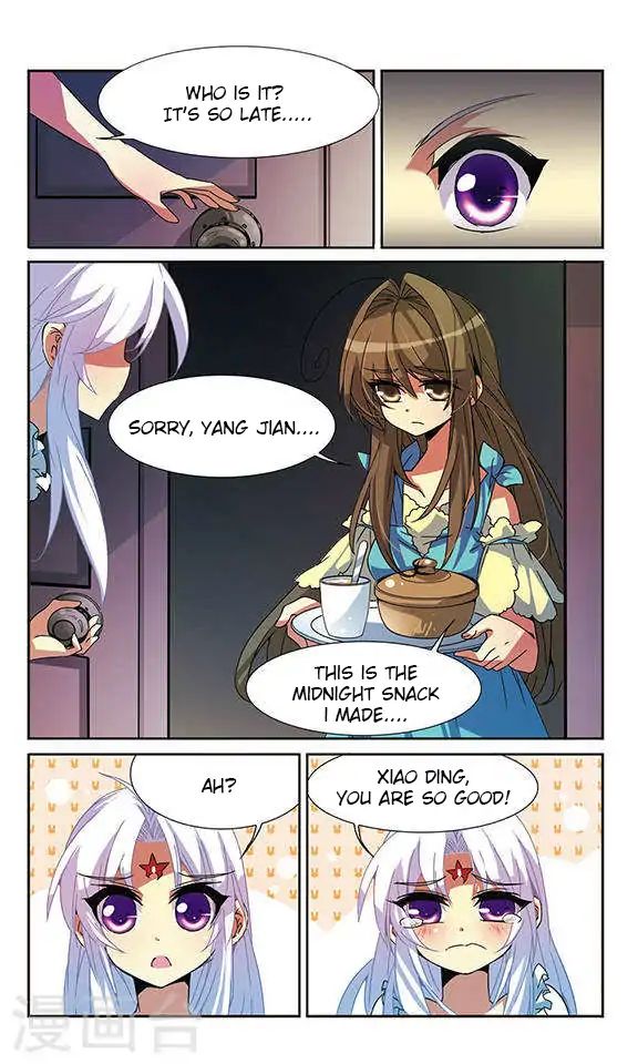 Page 2 of Chapter 57