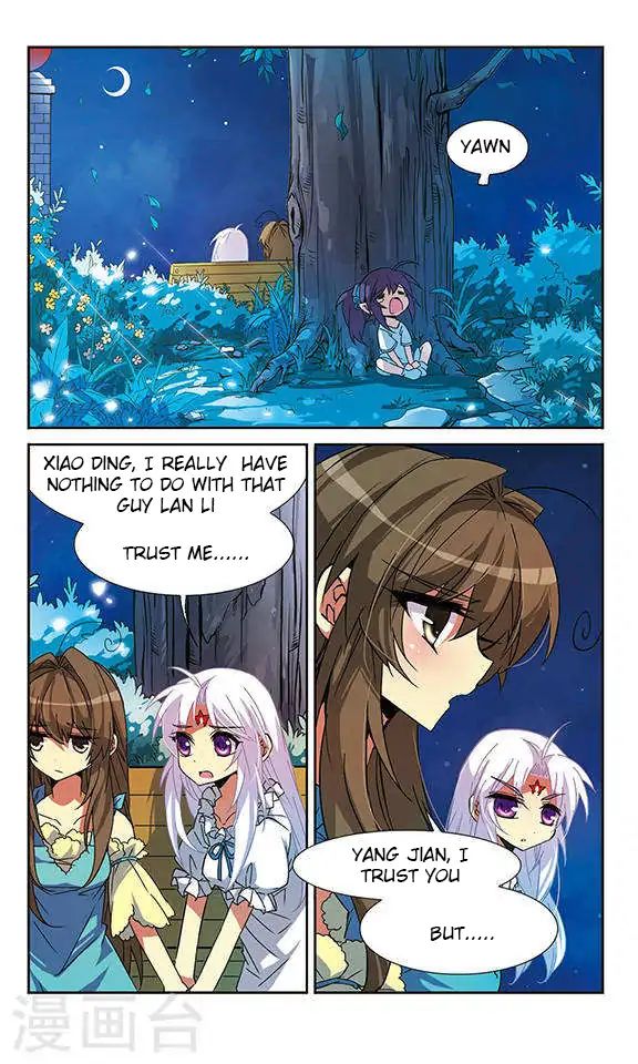 Page 4 of Chapter 57