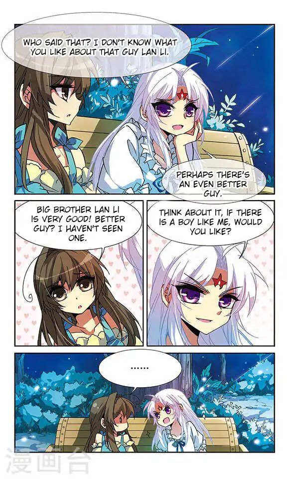 Page 7 of Chapter 57