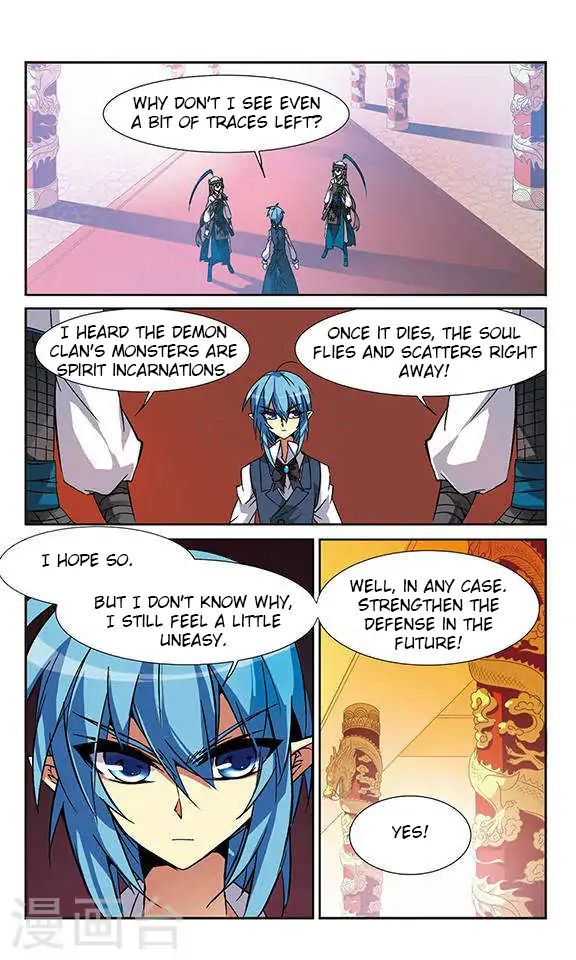 Page 10 of Chapter 57