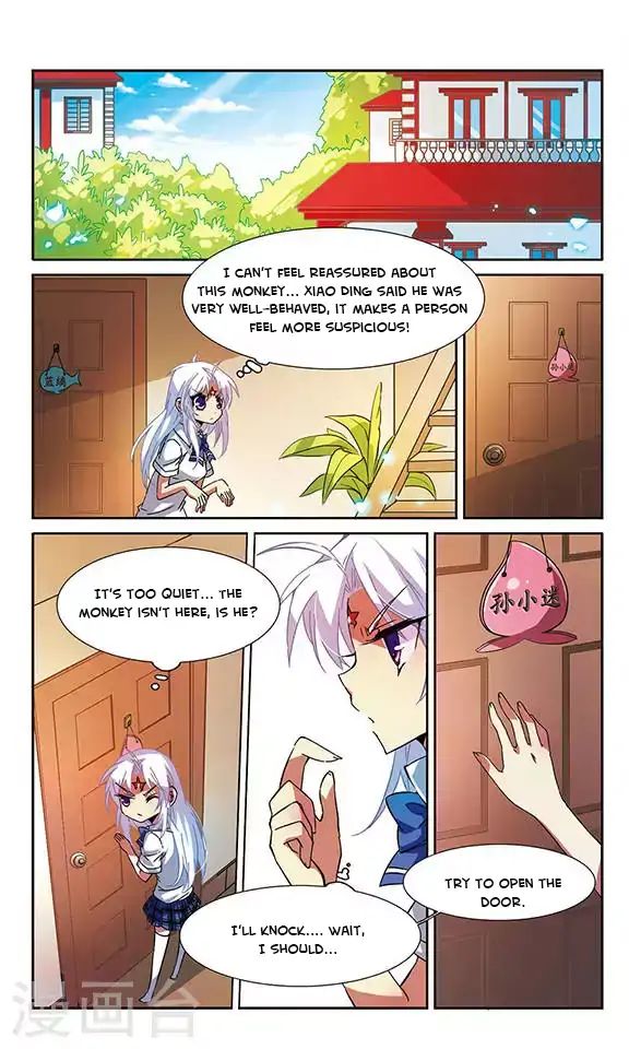 Page 2 of Chapter 58