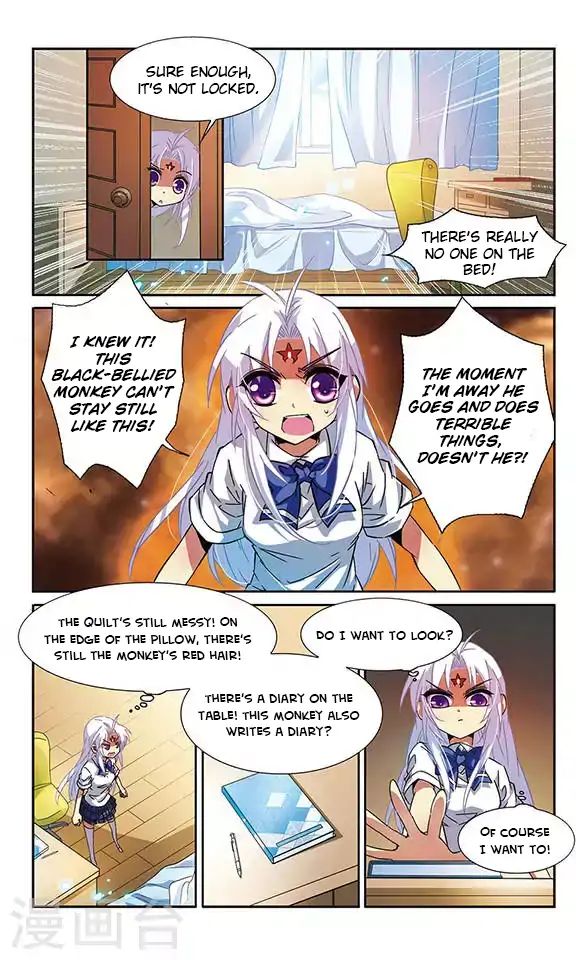 Page 3 of Chapter 58