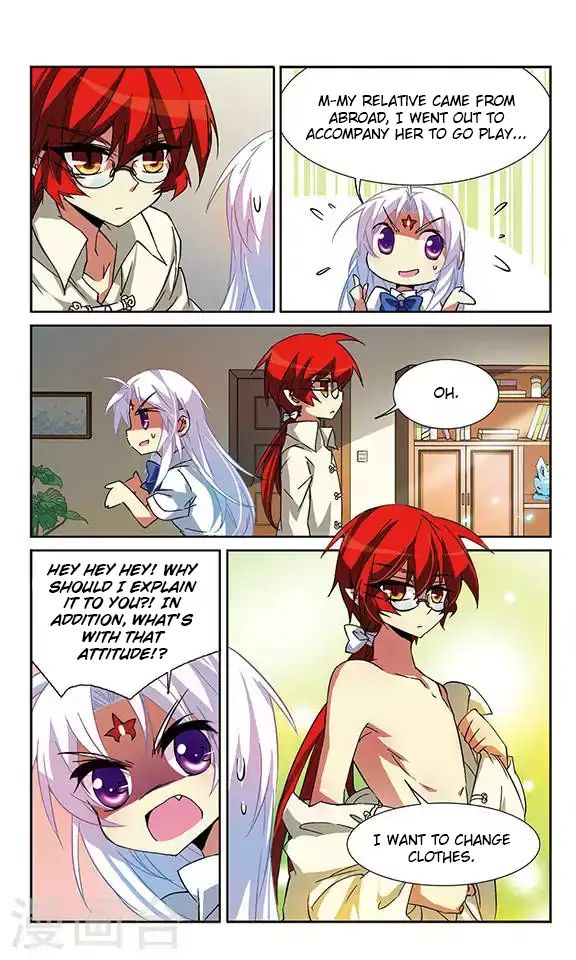 Page 5 of Chapter 58
