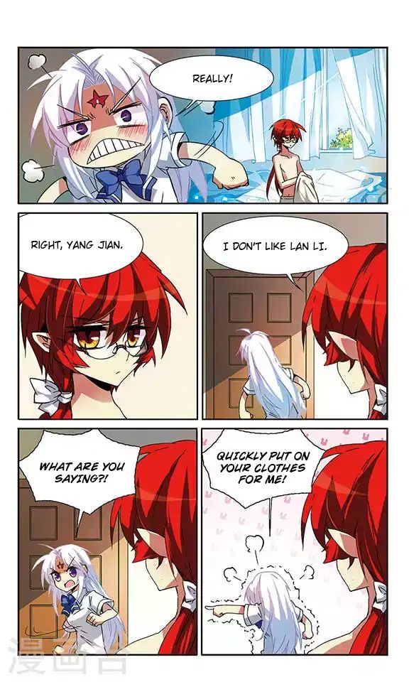 Page 6 of Chapter 58