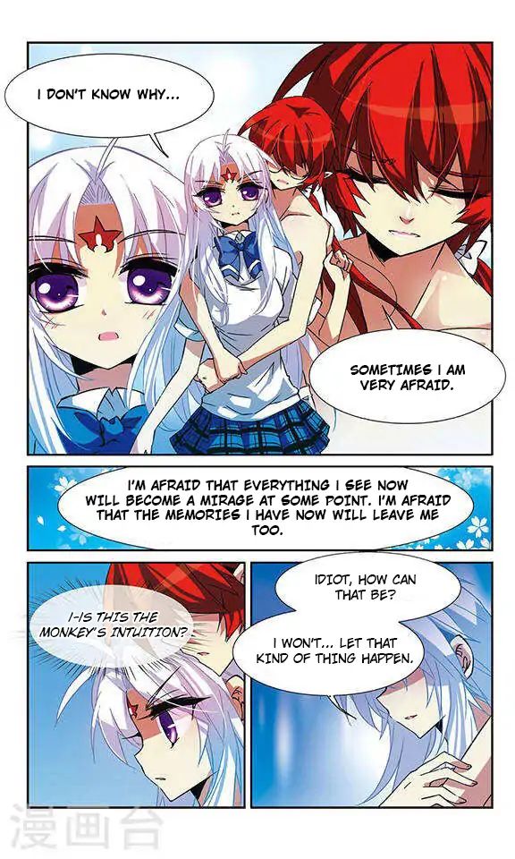 Page 7 of Chapter 58