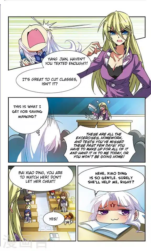 Page 9 of Chapter 58