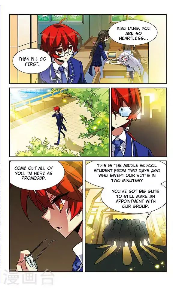 Page 11 of Chapter 58