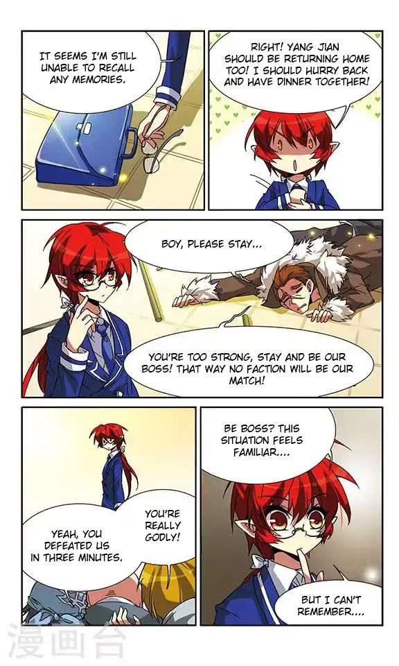 Page 3 of Chapter 59