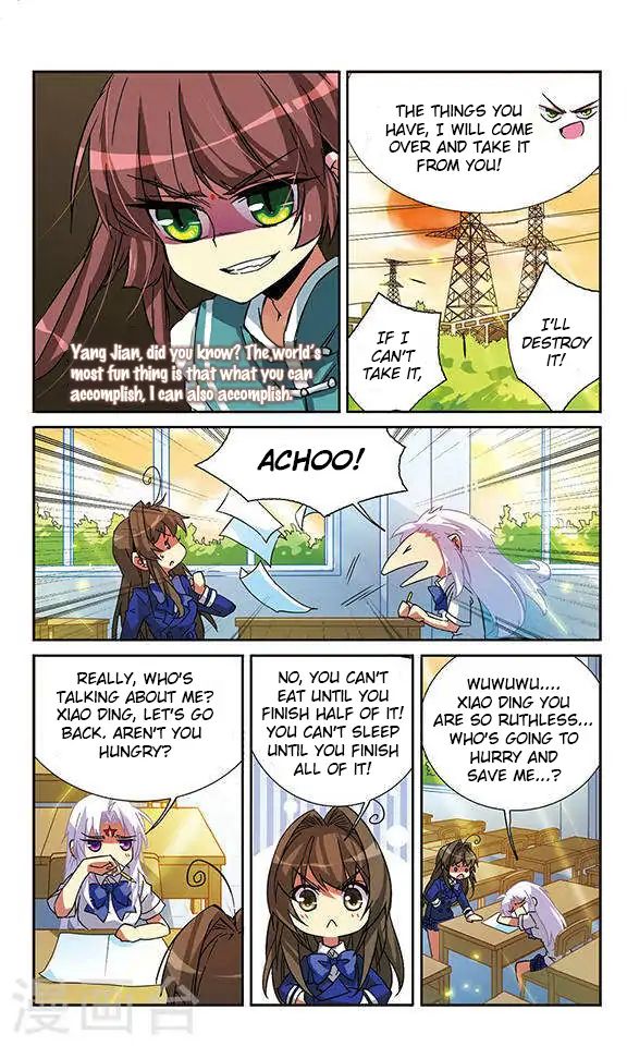 Page 5 of Chapter 59