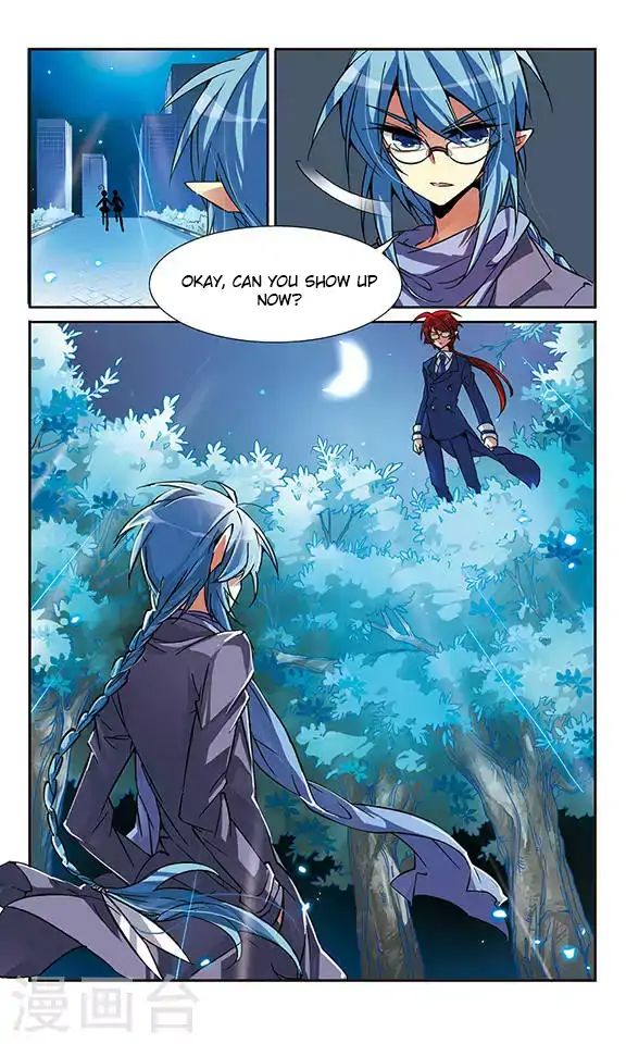 Page 12 of Chapter 59