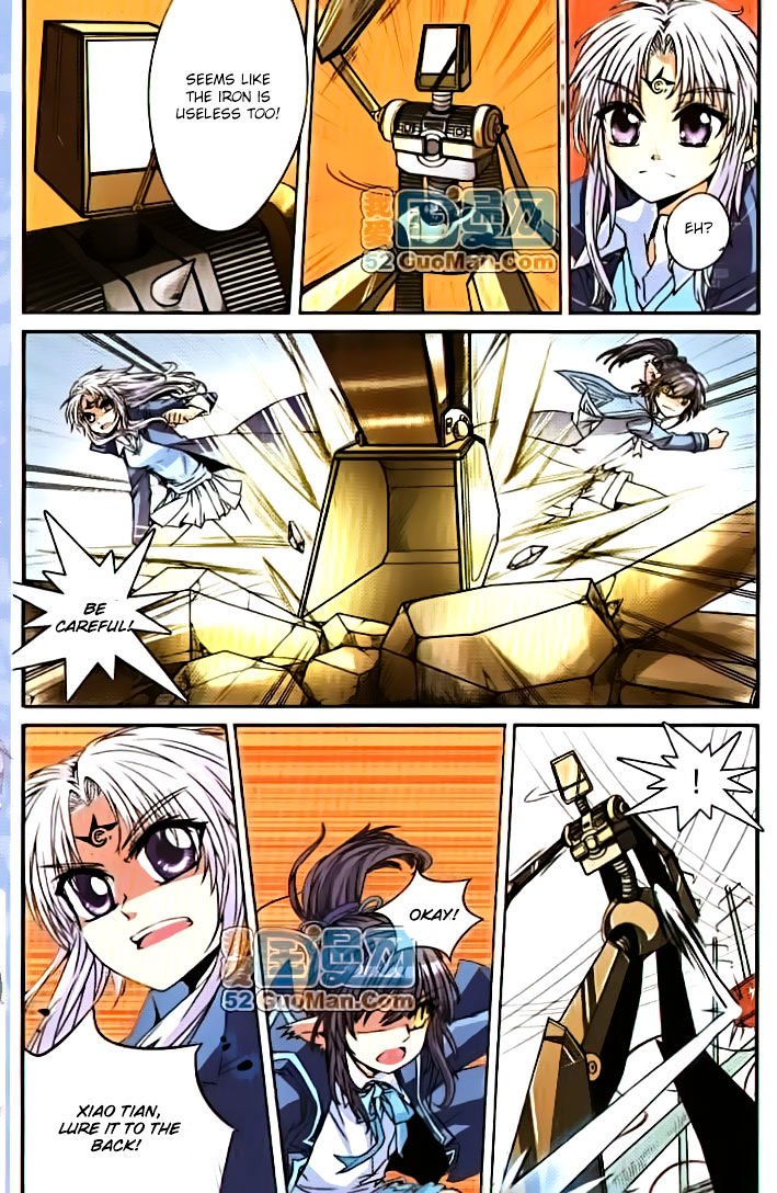Page 3 of Chapter 6