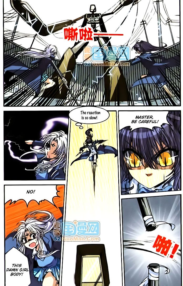 Page 6 of Chapter 6