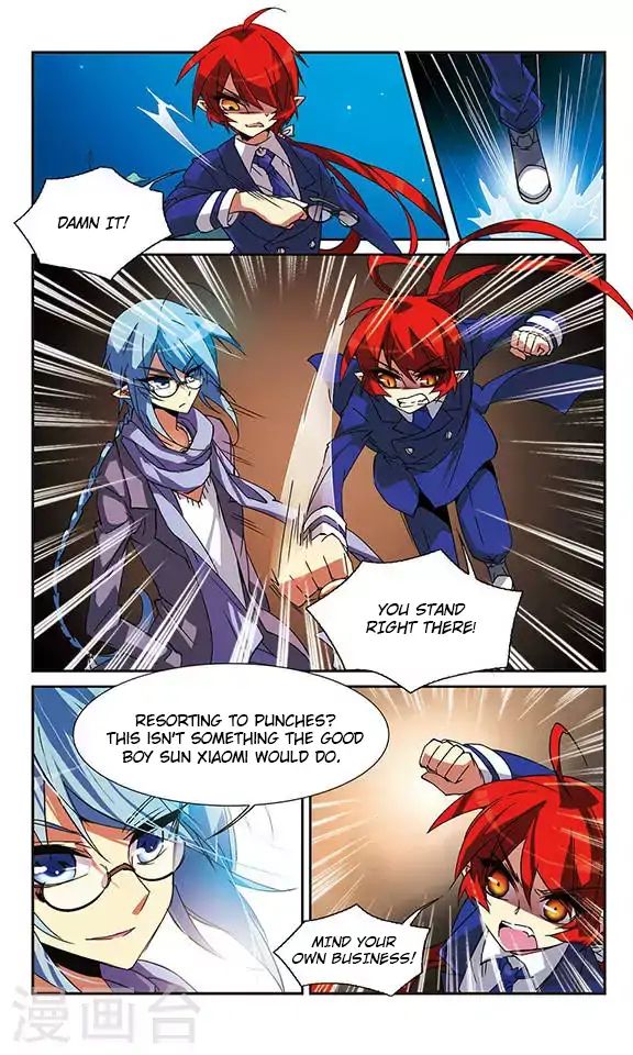 Page 4 of Chapter 60