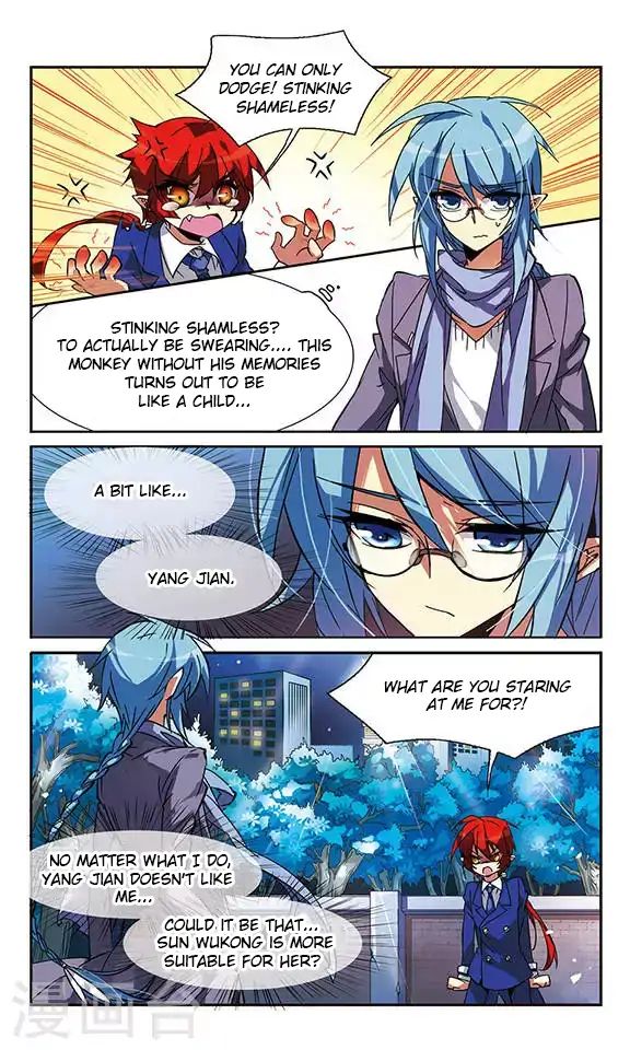 Page 6 of Chapter 60