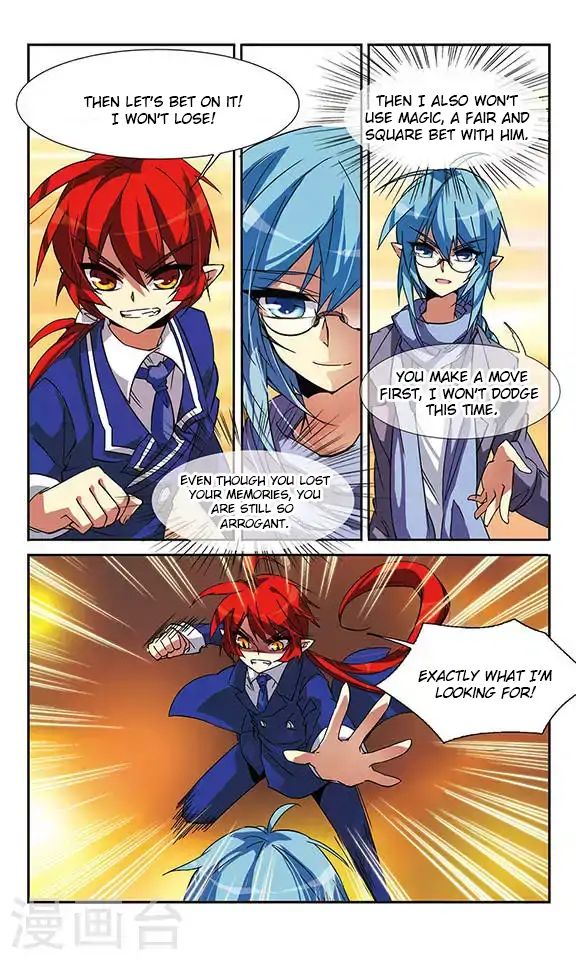 Page 8 of Chapter 60