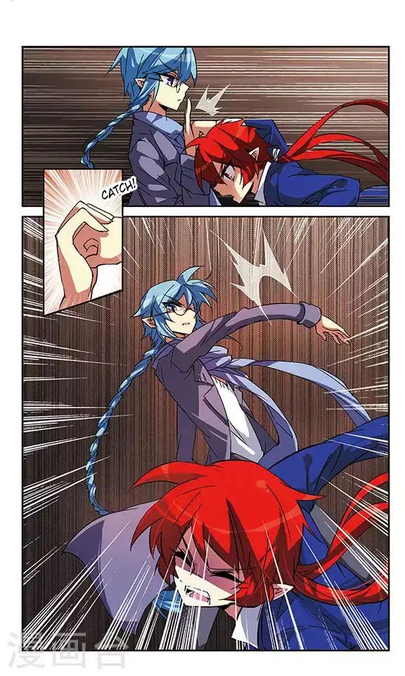 Page 9 of Chapter 60