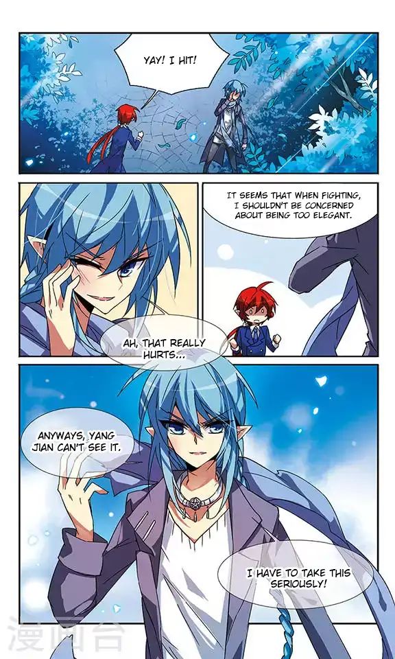 Page 12 of Chapter 60