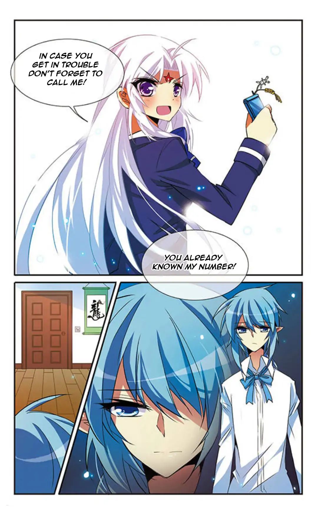 Page 12 of Chapter 67