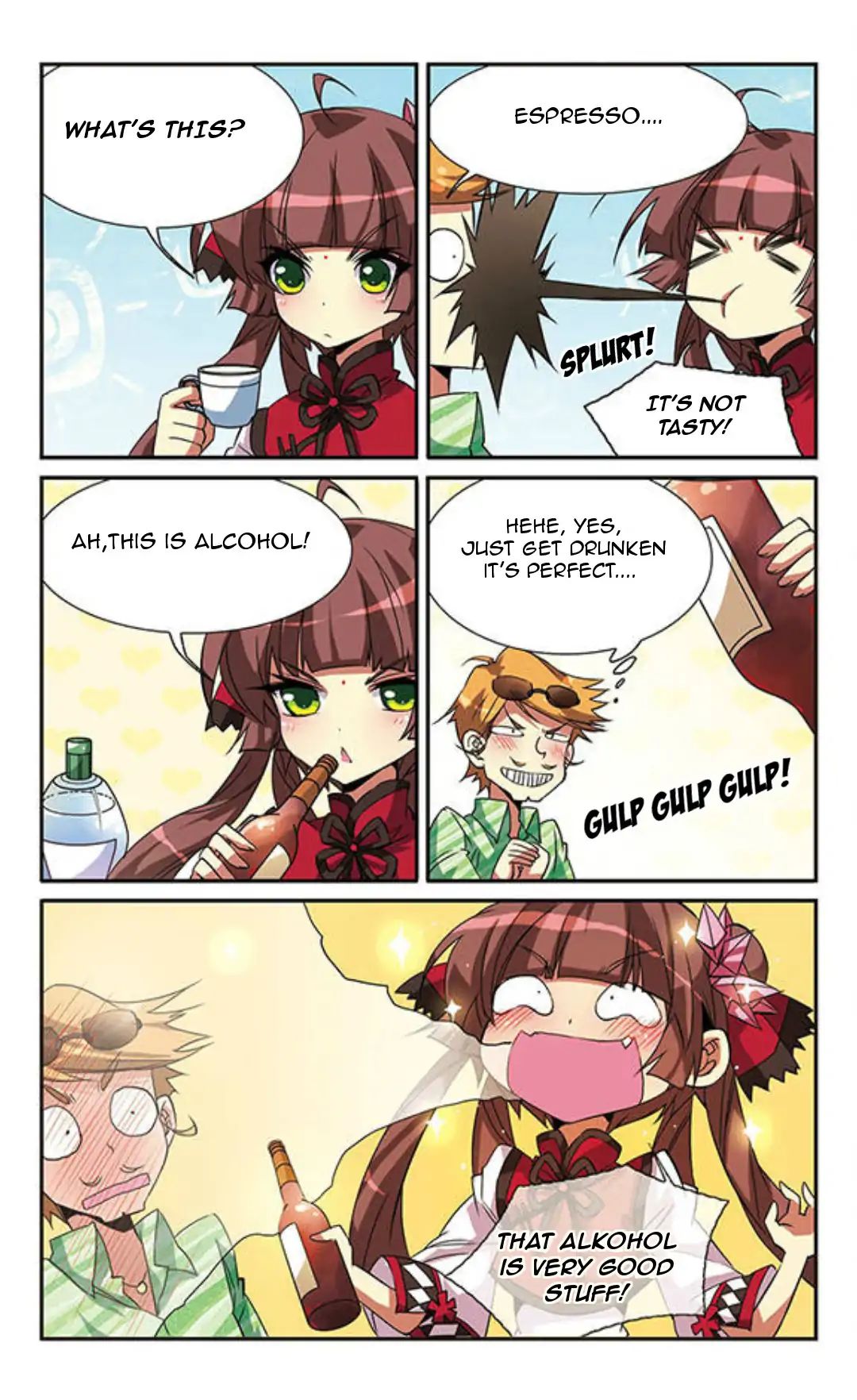 Page 12 of Chapter 69