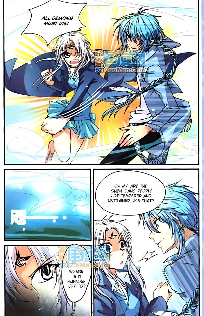 Page 2 of Chapter 7