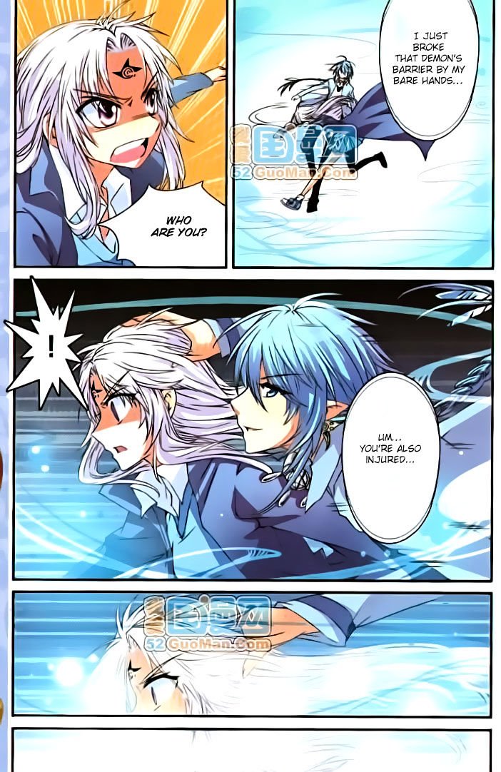 Page 3 of Chapter 7
