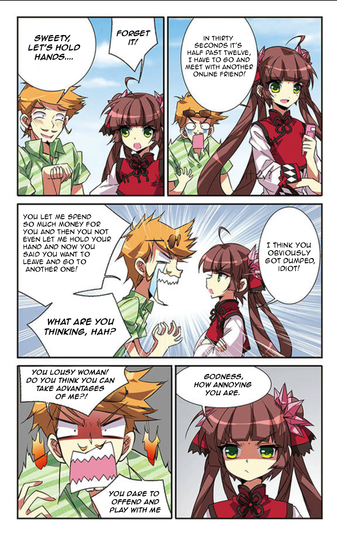 Page 3 of Chapter 70