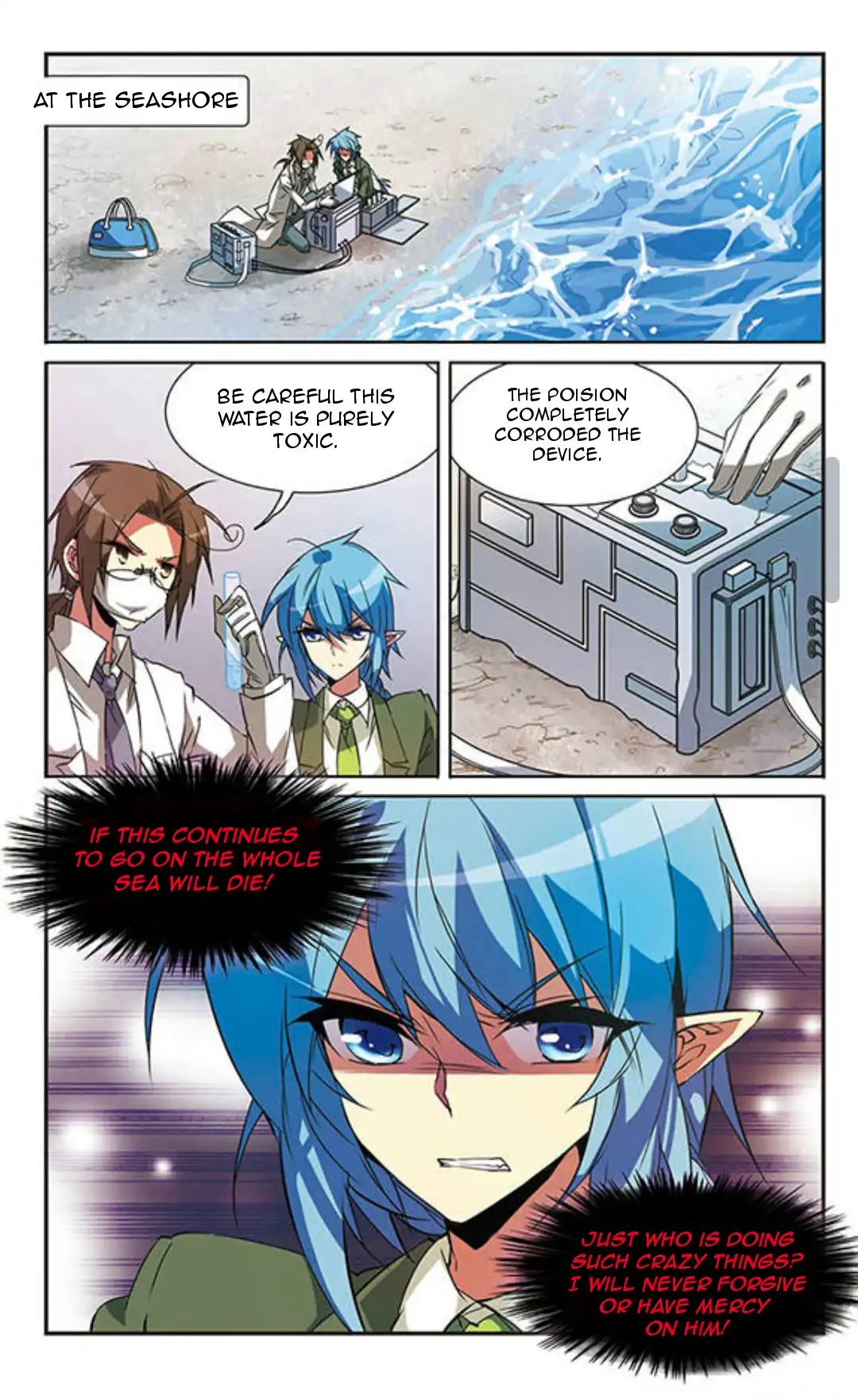 Page 5 of Chapter 71