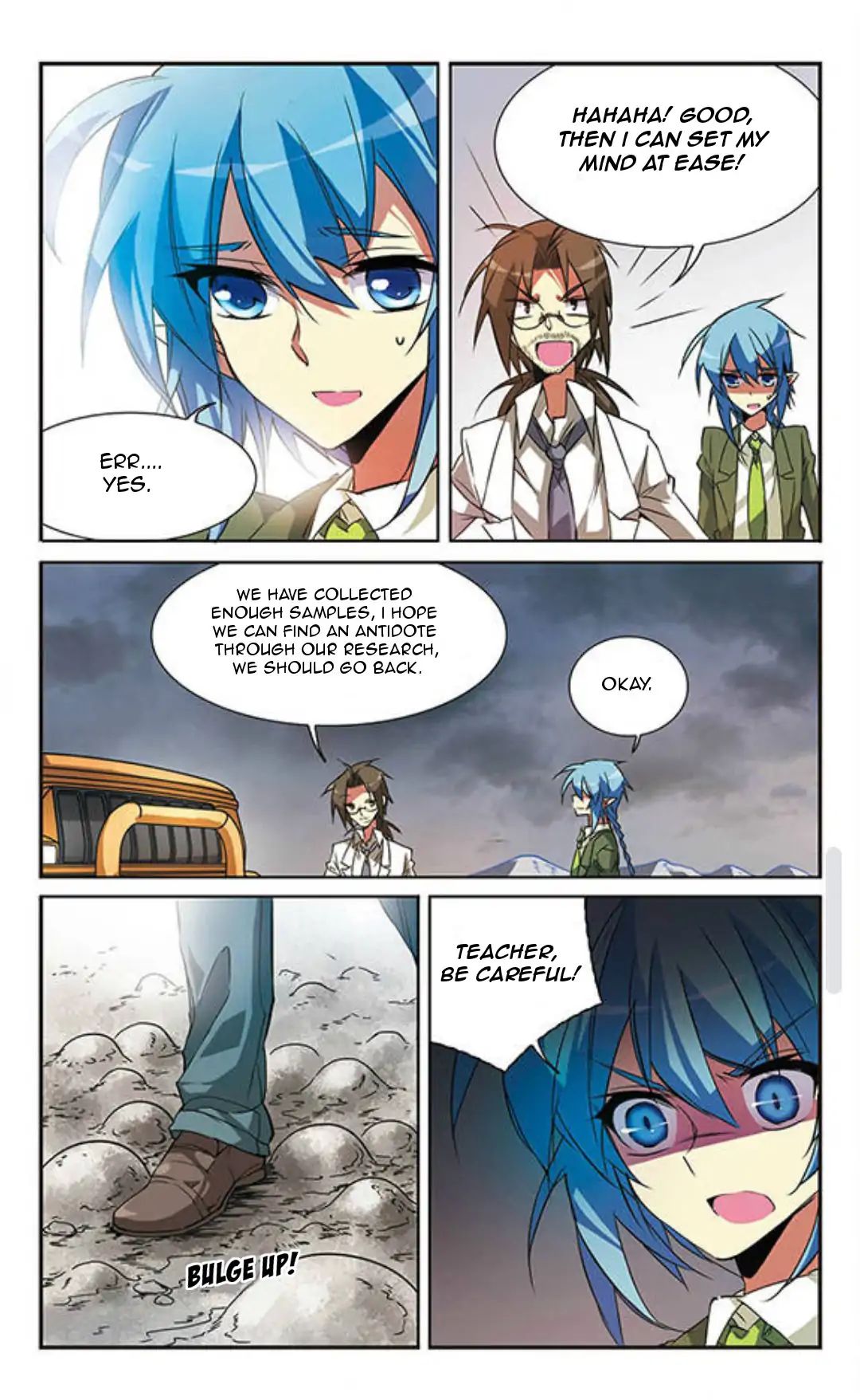 Page 8 of Chapter 71