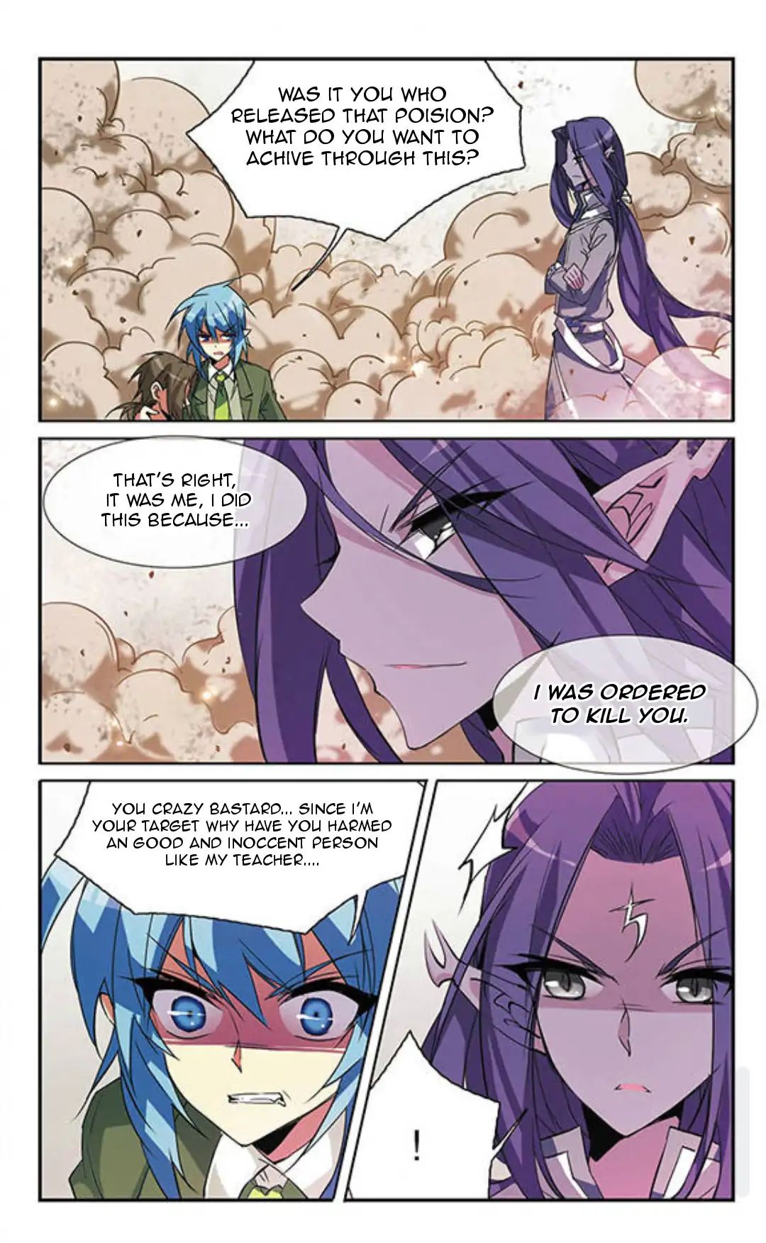 Page 11 of Chapter 71