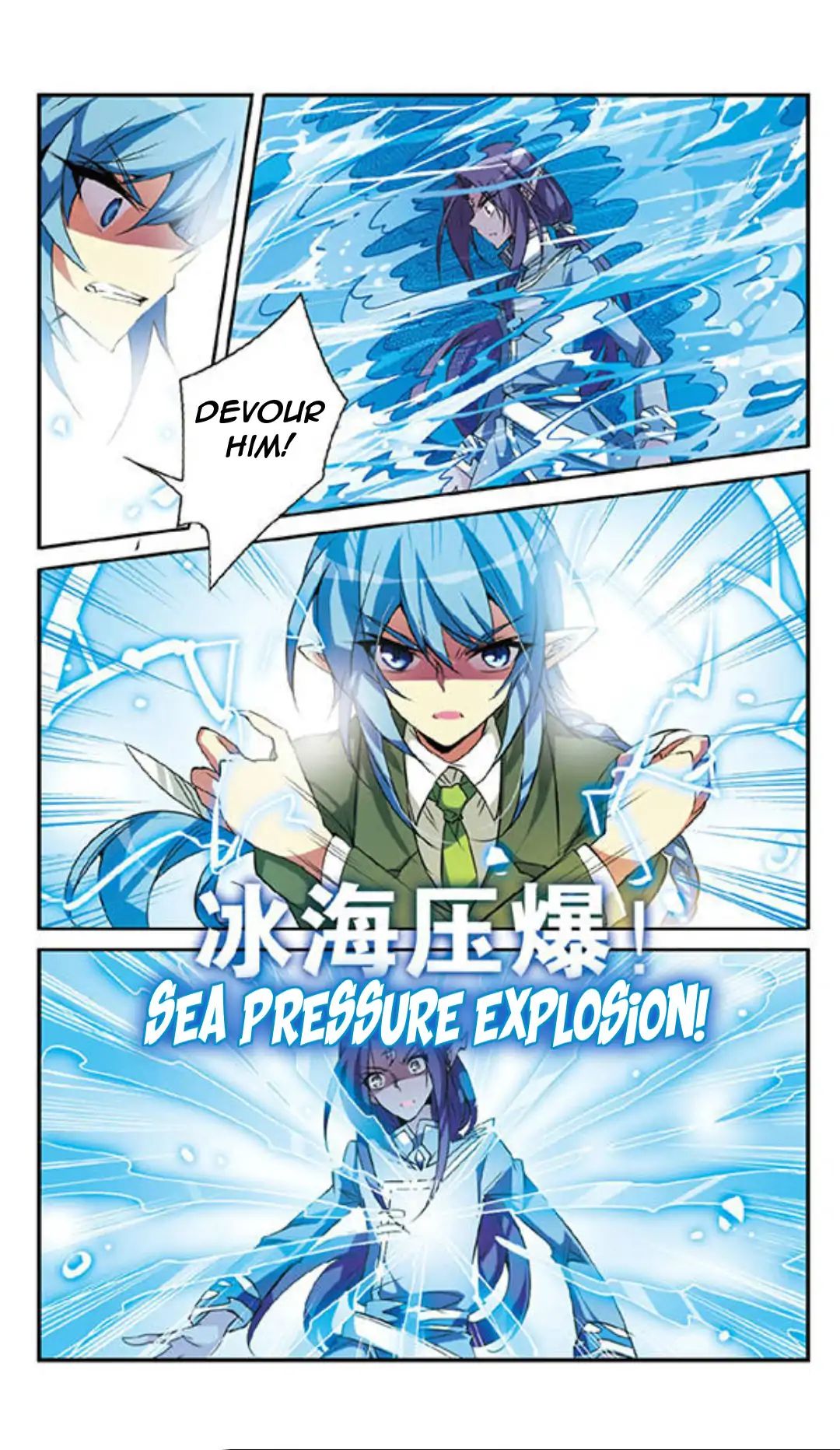 Page 6 of Chapter 72