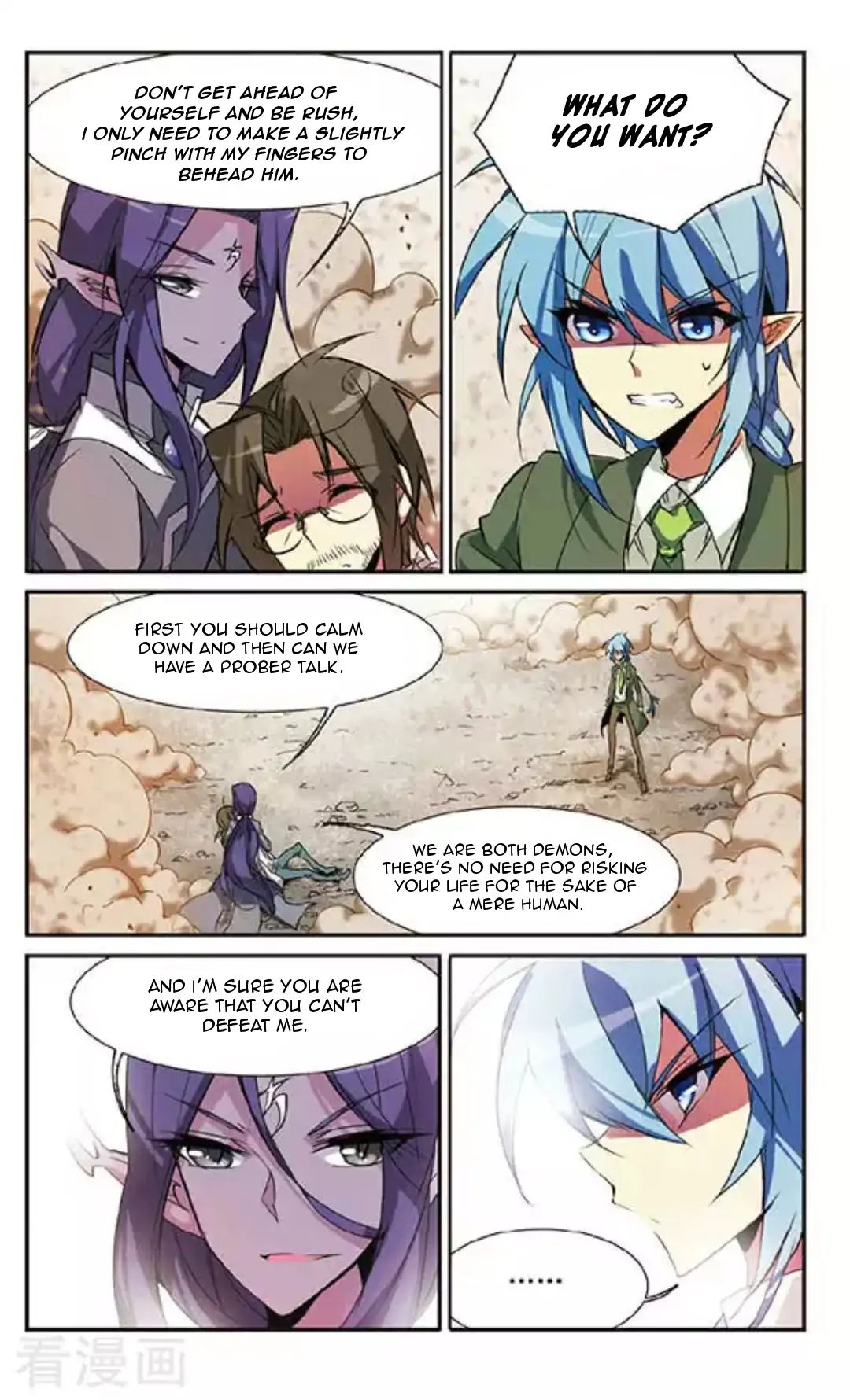 Page 9 of Chapter 72