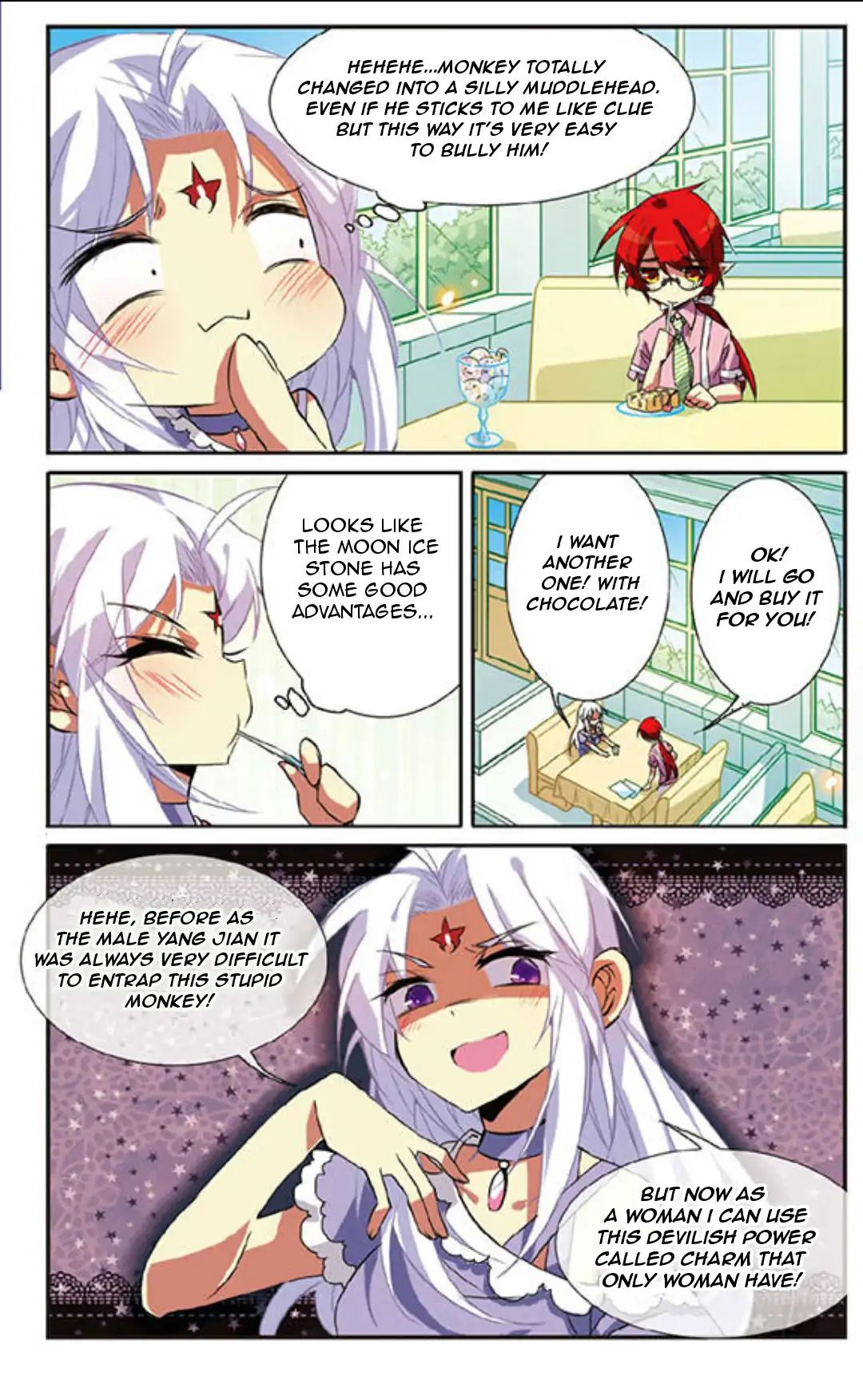 Page 11 of Chapter 73