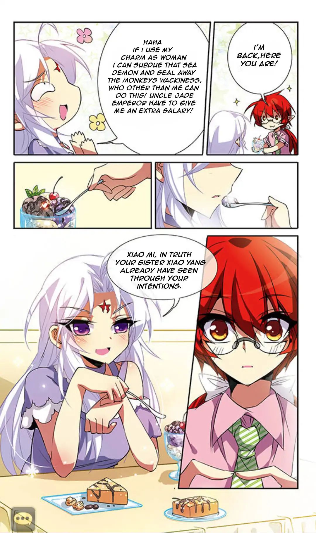 Page 12 of Chapter 73