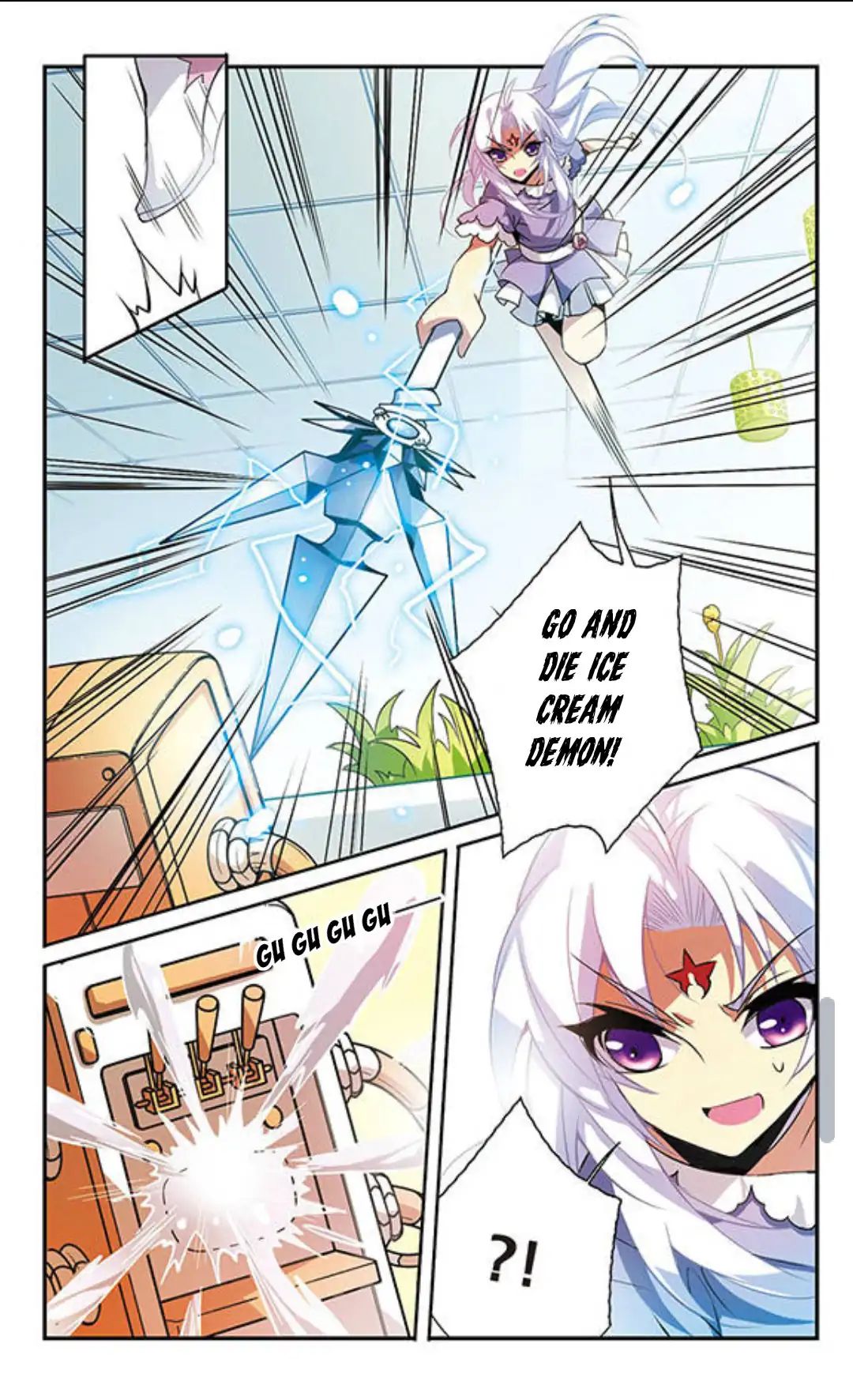 Page 9 of Chapter 74