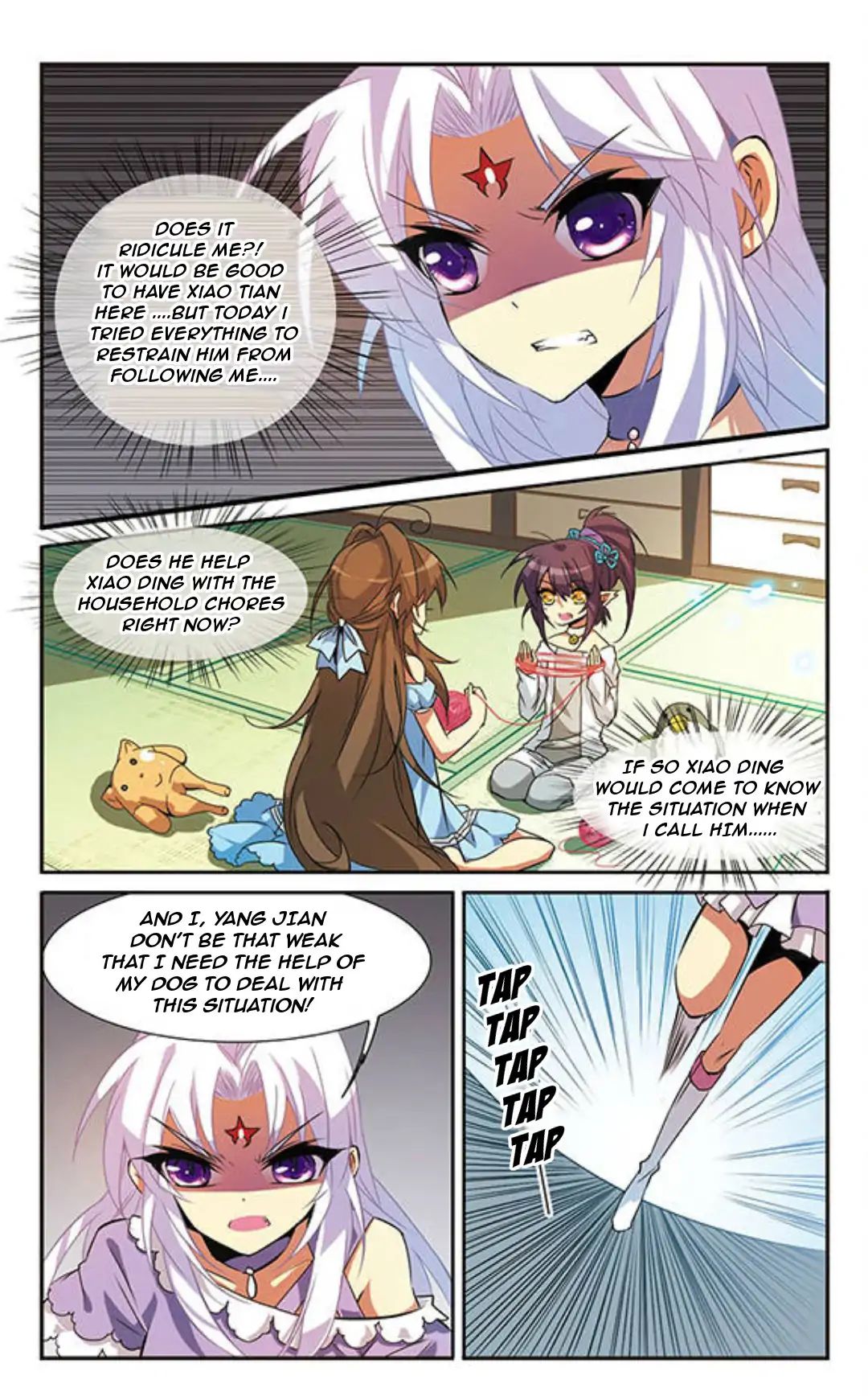Page 4 of Chapter 75