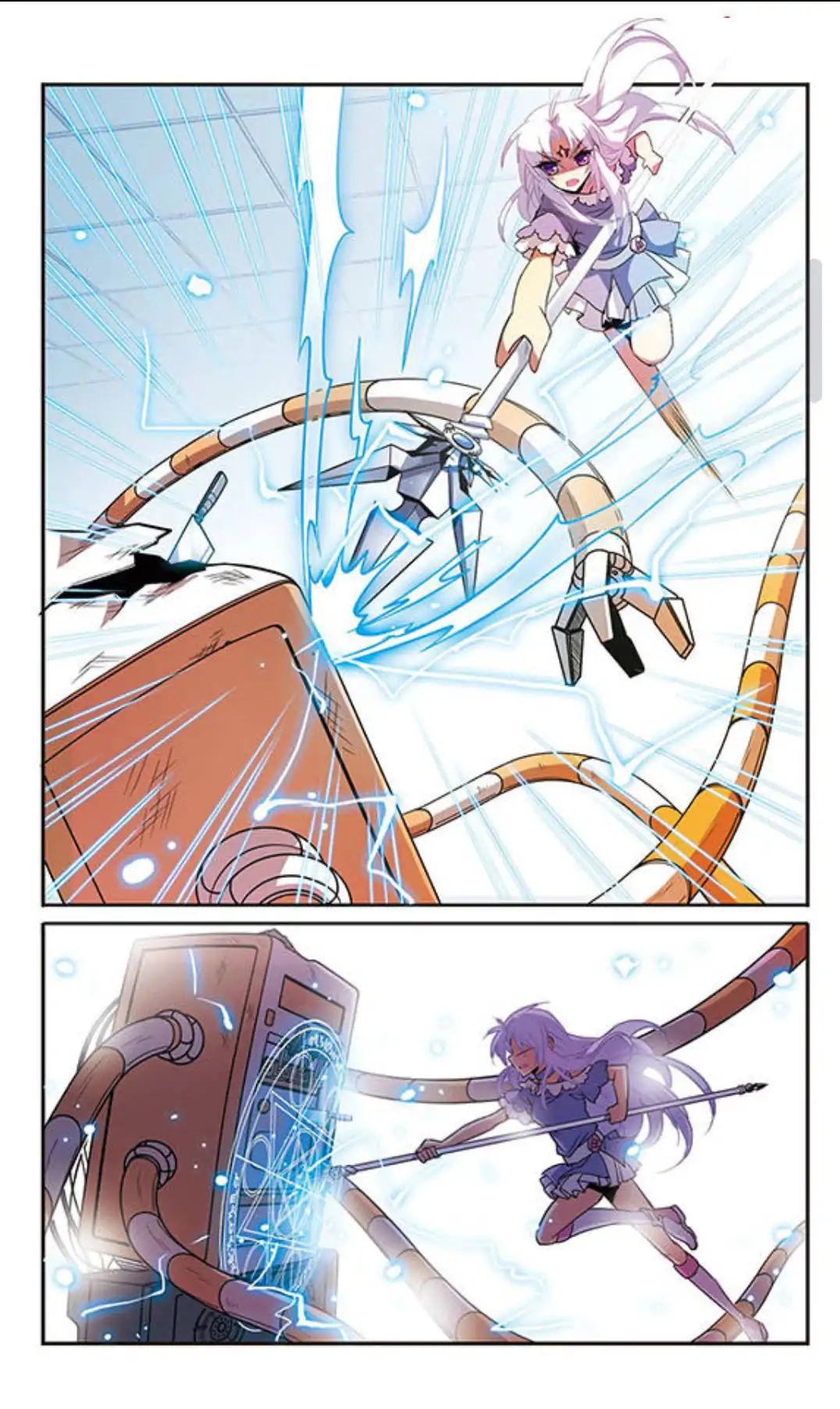 Page 3 of Chapter 76