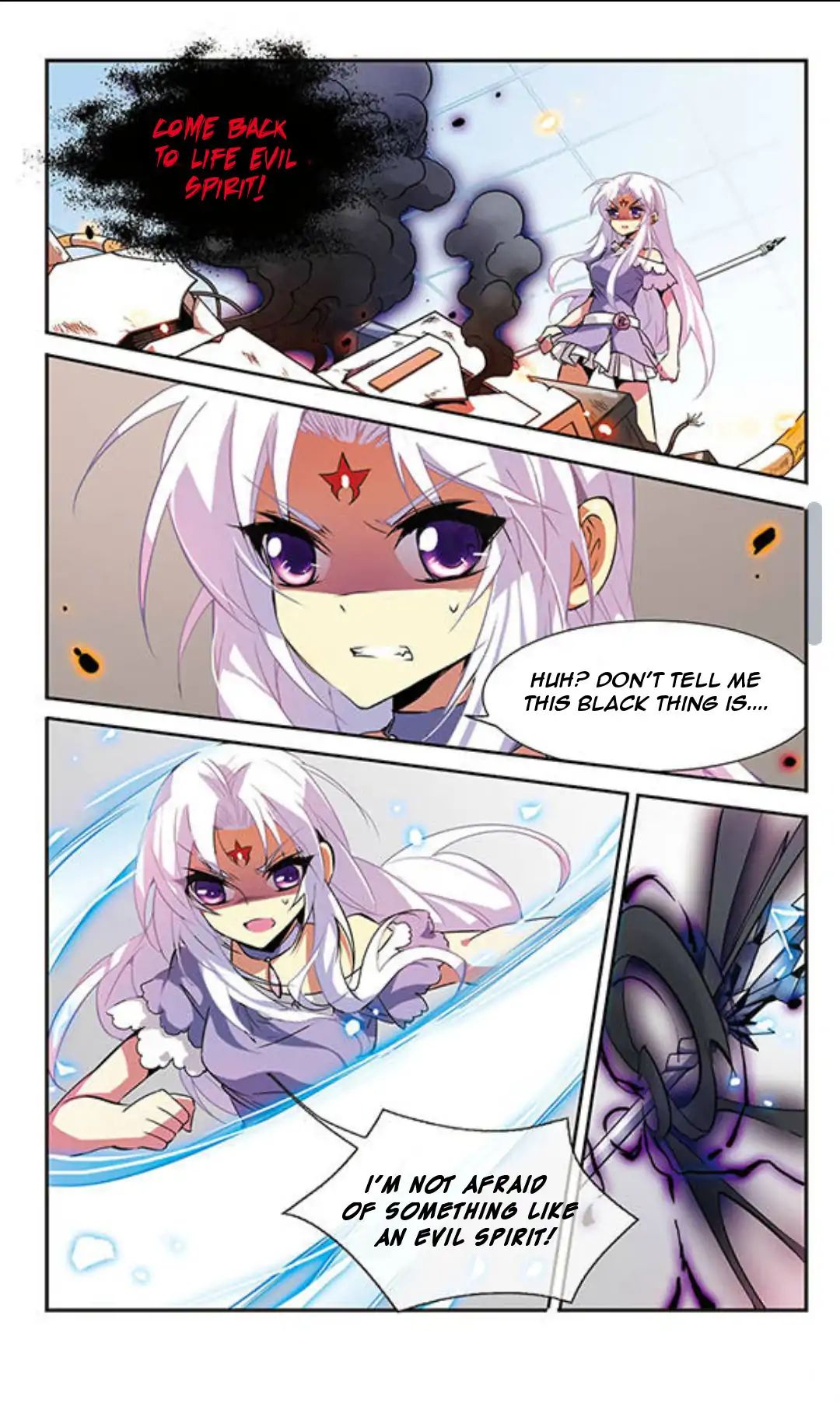 Page 5 of Chapter 76