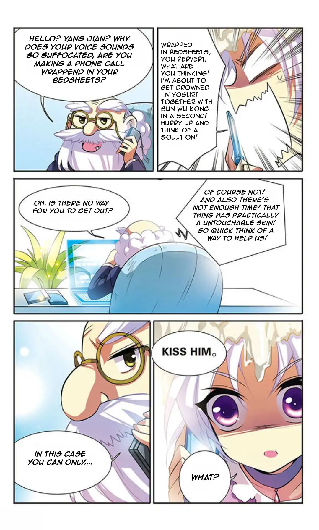 Page 12 of Chapter 76