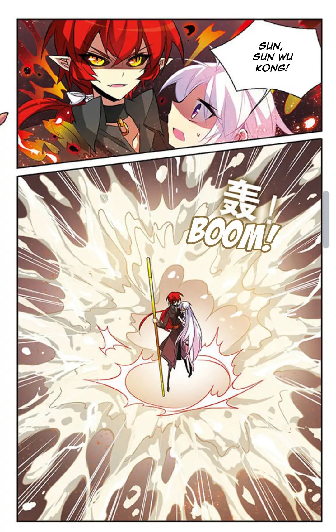 Page 5 of Chapter 77