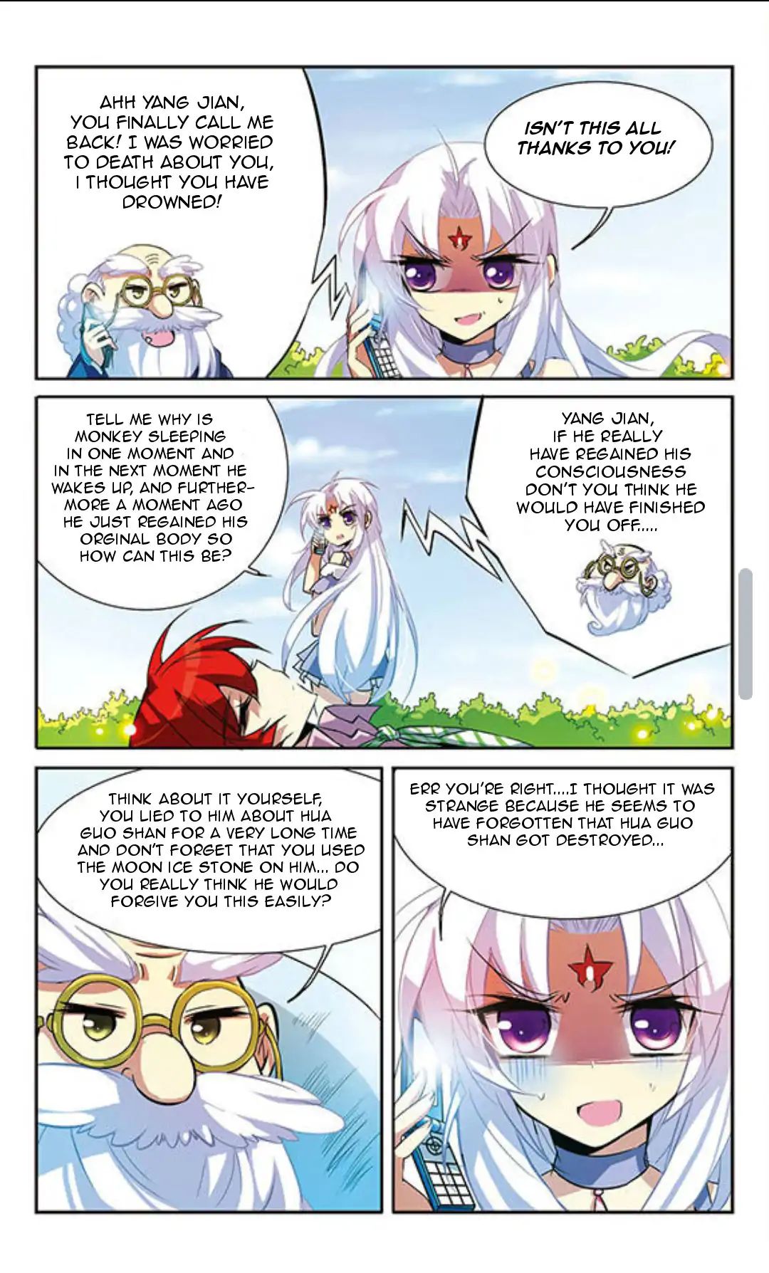 Page 6 of Chapter 78
