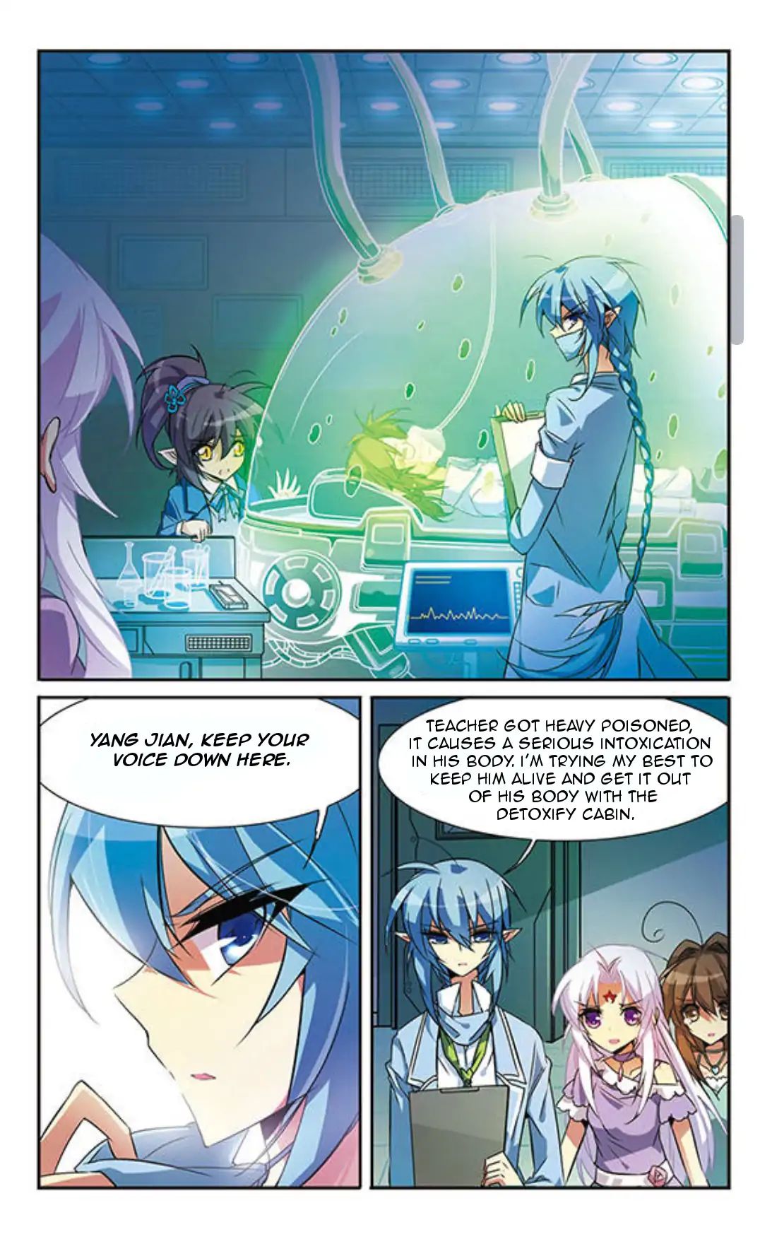Page 3 of Chapter 79