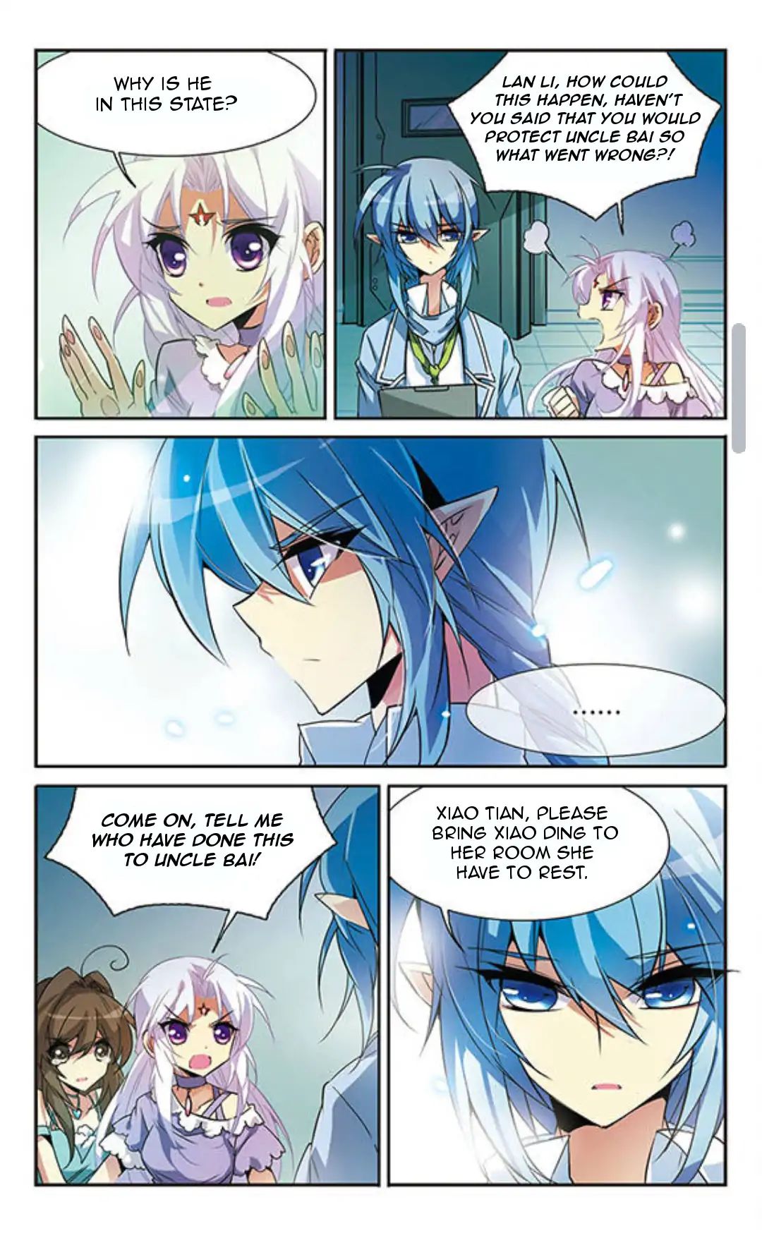 Page 4 of Chapter 79