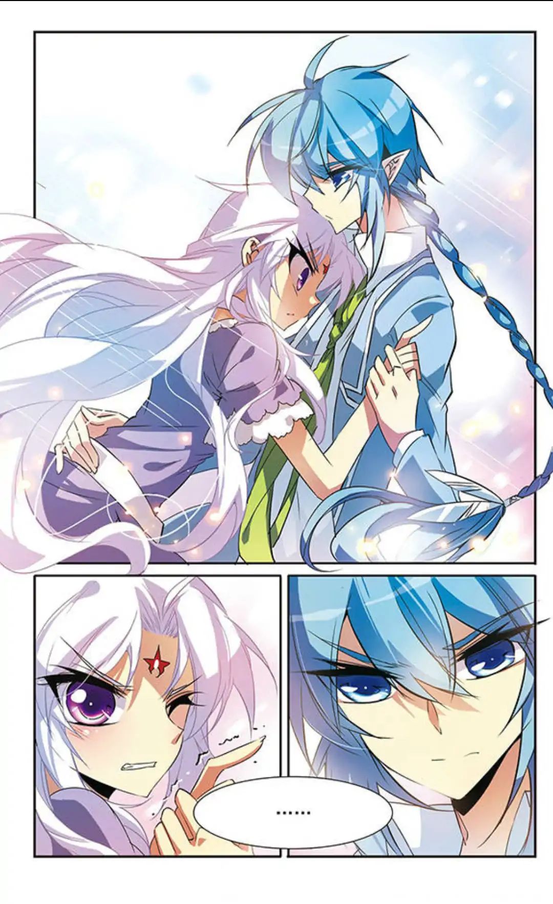 Page 9 of Chapter 79