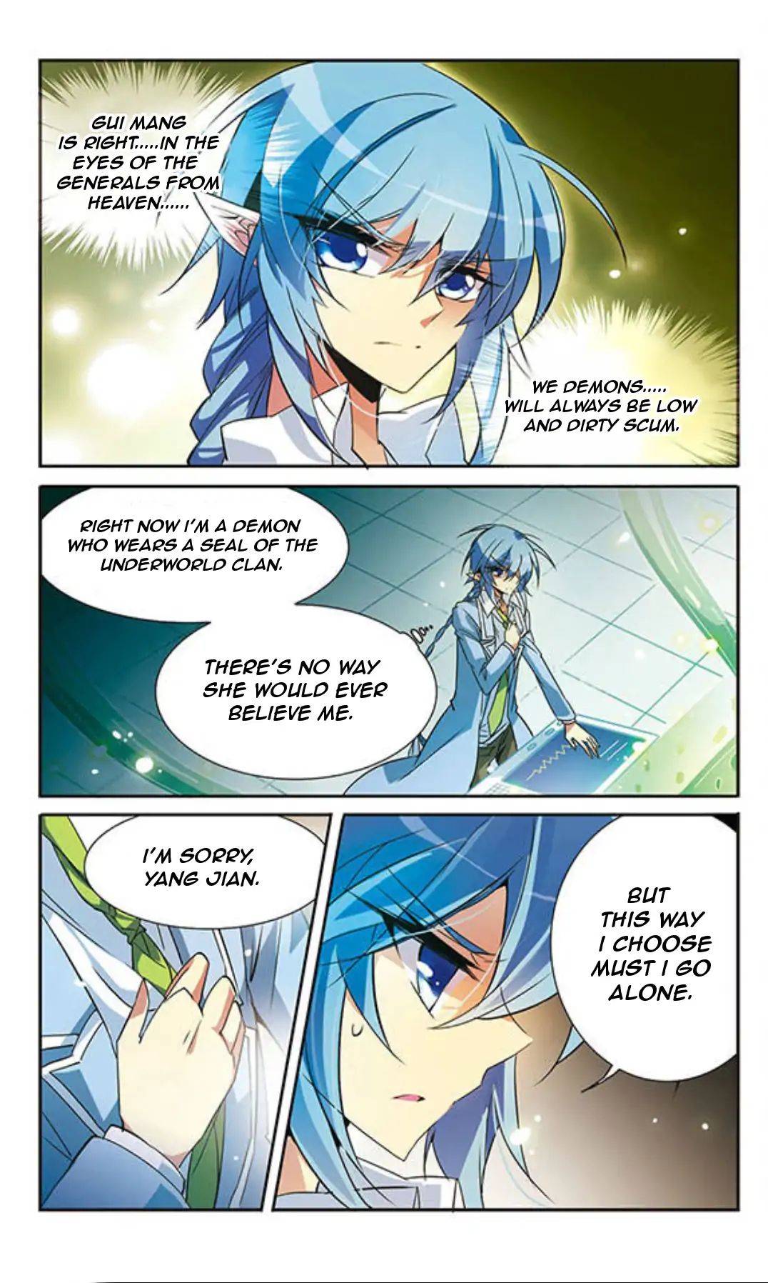 Page 12 of Chapter 79